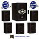 Acoustic Audio 5.1 Bluetooth Speaker Surround Sound System & 4 Extension Cables